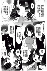 第97頁圖