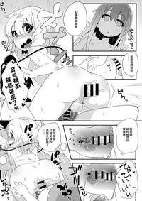 第13页图