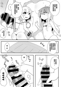 第5页图