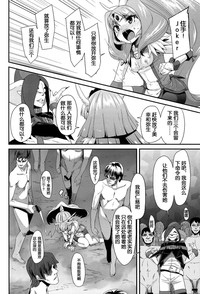 第13页图