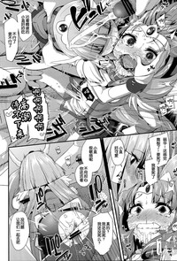 第21页图