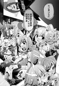 第25页图