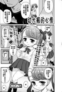 第1頁圖