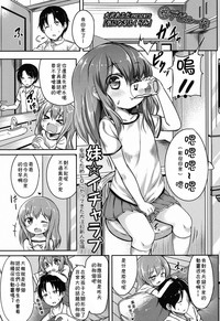 第1頁圖