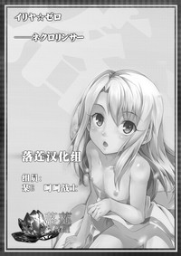 第25頁圖