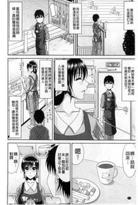 第109页图