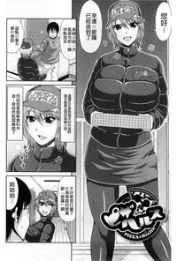 第129页图