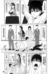 第169页图