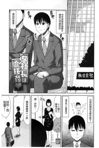 第185页图