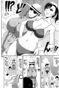 第49页图
