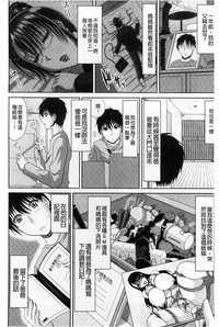 第69页图