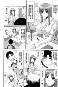 第89页图