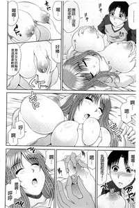 第93页图