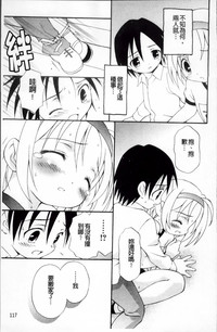 第121頁圖