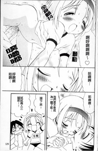 第133頁圖