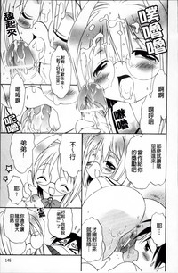 第149頁圖