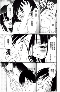 第157頁圖