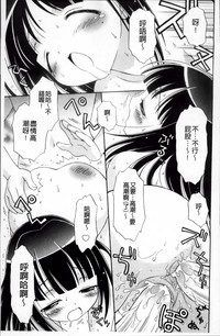第169頁圖