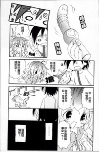 第73頁圖