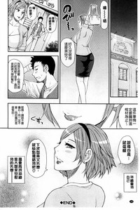 第105頁圖