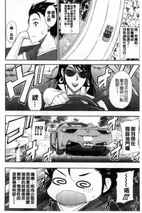 第109頁圖