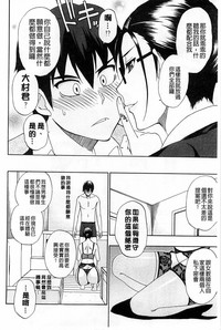 第141頁圖
