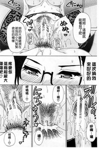 第161頁圖