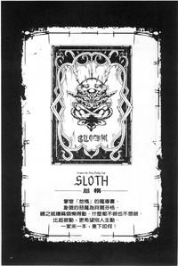 第149頁圖