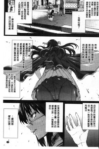 第181頁圖