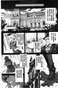 第61頁圖