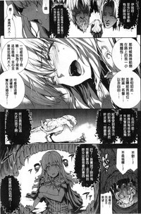 第65頁圖
