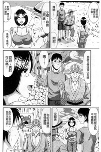 第145頁圖