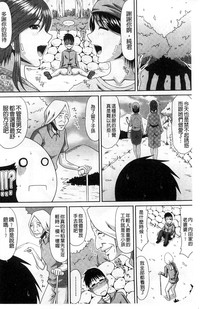 第165頁圖