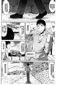 第185頁圖