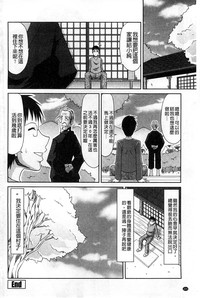 第225頁圖