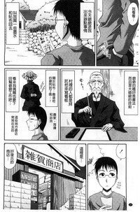 第65頁圖