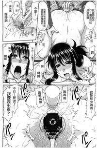 第81頁圖