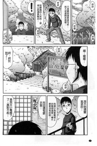 第85頁圖