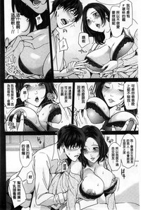 第101頁圖