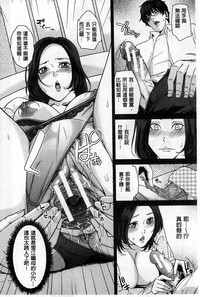 第105頁圖