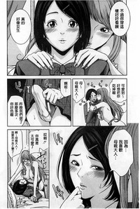 第173頁圖