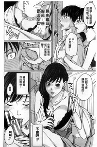第17頁圖