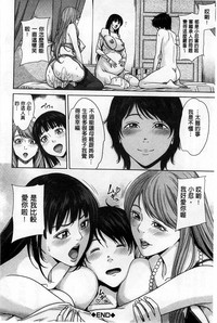 第201頁圖