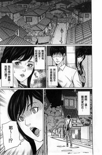 第37頁圖