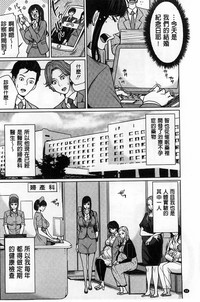 第69頁圖