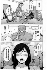第89頁圖