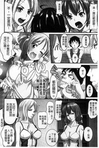 第101頁圖