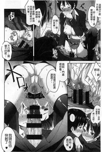 第133頁圖
