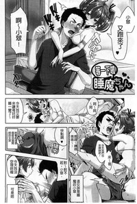 第169頁圖