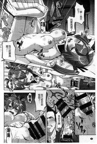 第189頁圖